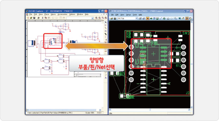 ����� ��ǰ/��/Net ����